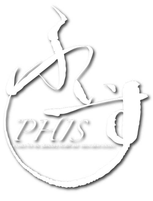PHIS | Center for Planetary Health and Innovation Science